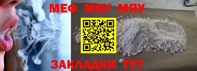 гашик Моздок