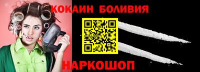 прущий лед Можга
