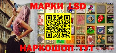 мефедрон Можайск