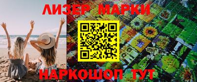 мефедрон Можайск