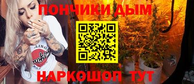 прущий лед Можга
