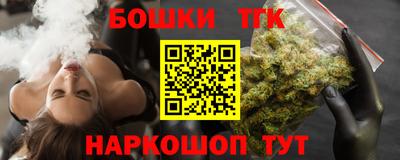 прущий лед Можга