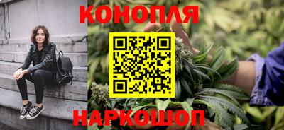 прущий лед Можга