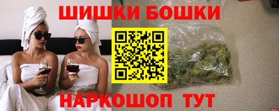 прущий лед Можга