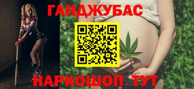 прущий лед Можга