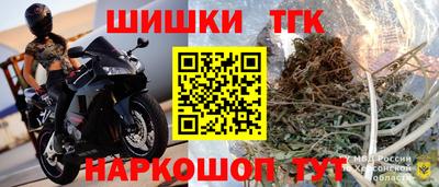 прущий лед Можга