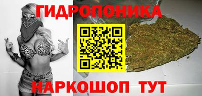 мефедрон Можайск