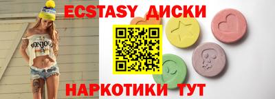 гашик Моздок