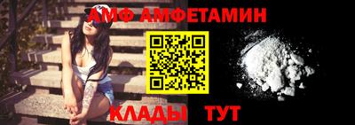 прущий лед Можга