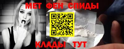 прущий лед Можга