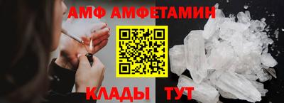 гашик Моздок