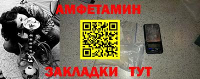 гашик Моздок