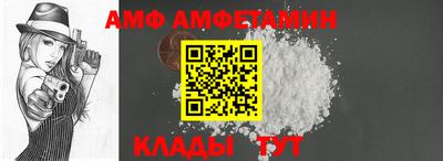 прущий лед Можга