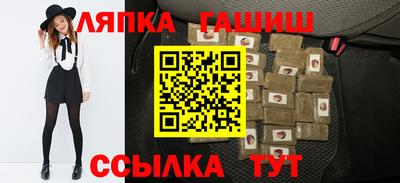 прущий лед Можга