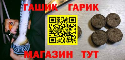 мефедрон Можайск