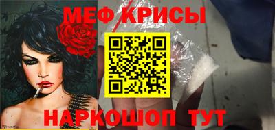 тгк Нальчик