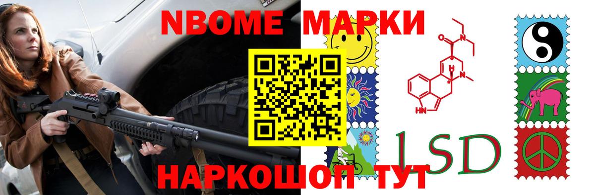Лсд 25 экстази ecstasy  LSD-25 экстази ecstasy  LSD-25 экстази  Таганрог  Вход с VPN 